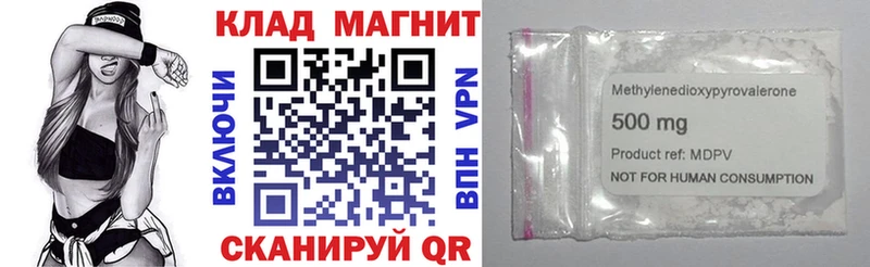 Где купить наркотики Кстово omg как войти  Галлюциногенные грибы  Меф мяу мяу  ТГК  Гашиш  Кокаин  Каннабис  APVP 