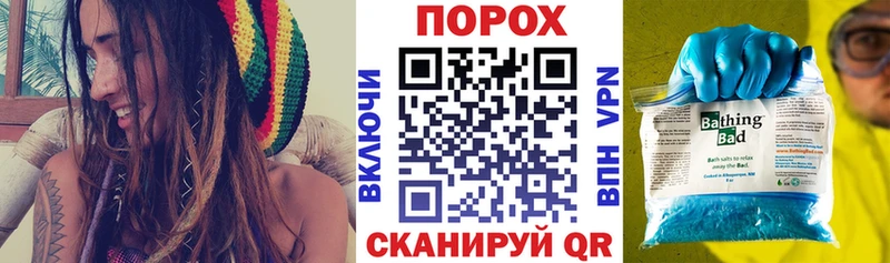 Amphetamine 98% кракен сайт Кстово