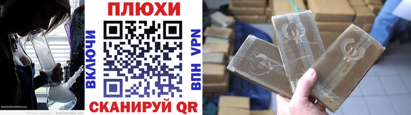 ОМГ ОМГ ССЫЛКА  Кстово  Гашиш hashish 