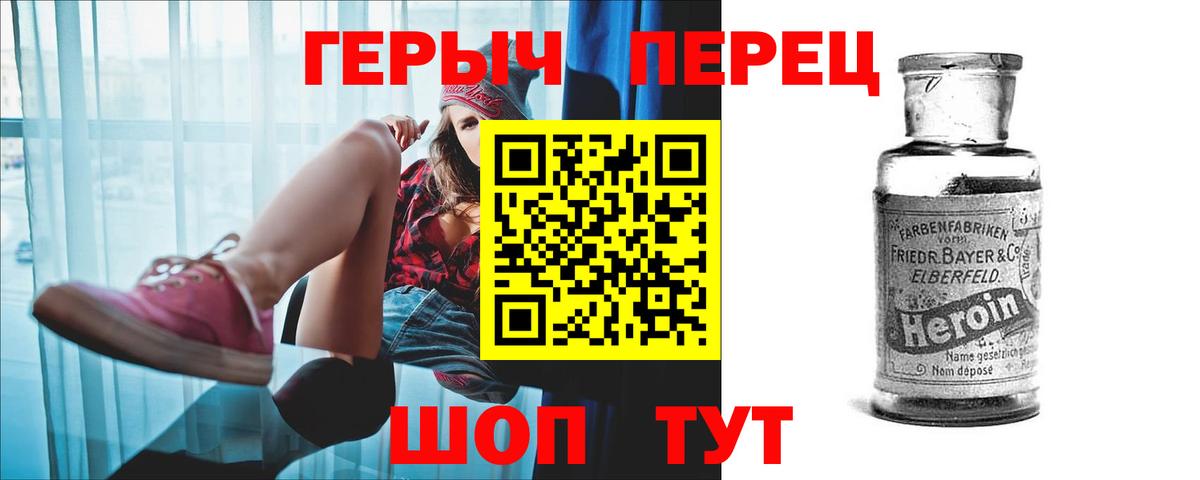 Меф Кстово