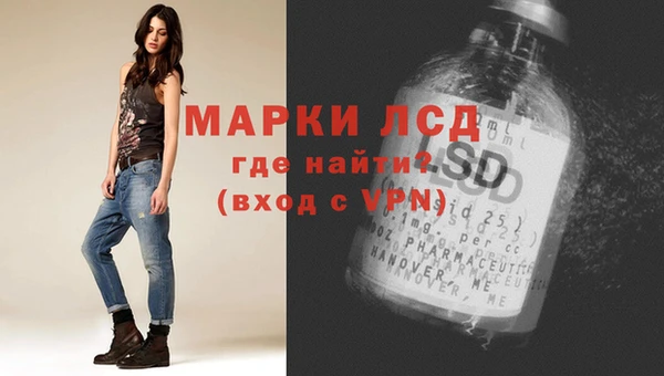 mdma Зарайск