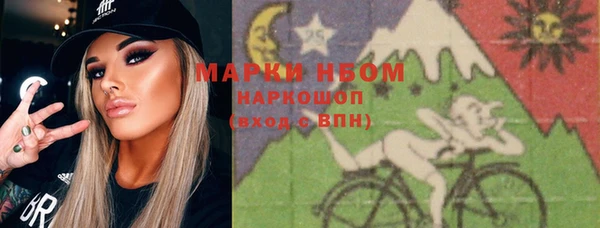 MDMA Premium VHQ Нязепетровск