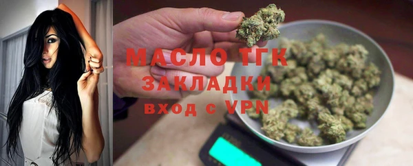 гидропоника Заполярный