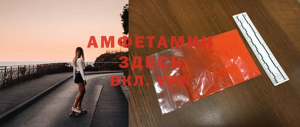 гидропоника Заполярный