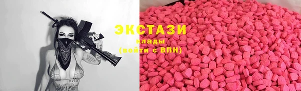 прущий лед Няндома