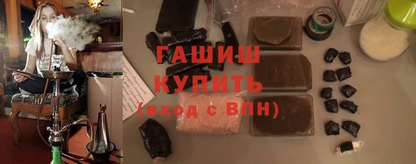 прущий лед Няндома