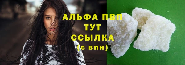 прущий лед Няндома