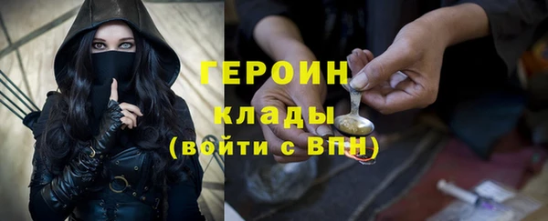 MDMA Premium VHQ Нязепетровск