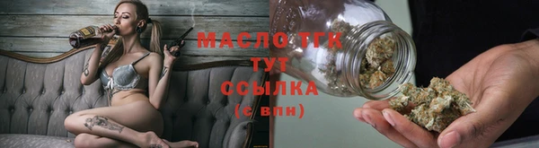 MDMA Premium VHQ Нязепетровск