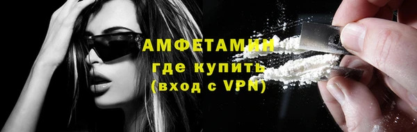 MDMA Premium VHQ Нязепетровск