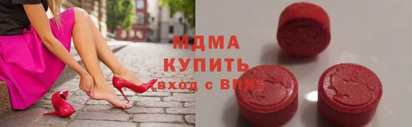 сатива Нягань