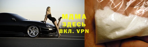 прущий лед Няндома