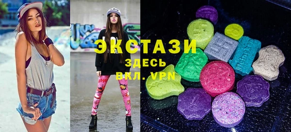 прущий лед Няндома