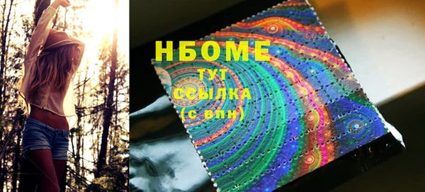 прущий лед Няндома