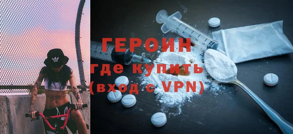a pvp Краснослободск