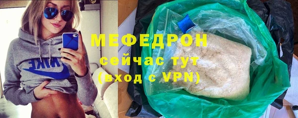 прущий лед Няндома