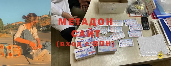 MDMA Premium VHQ Нязепетровск