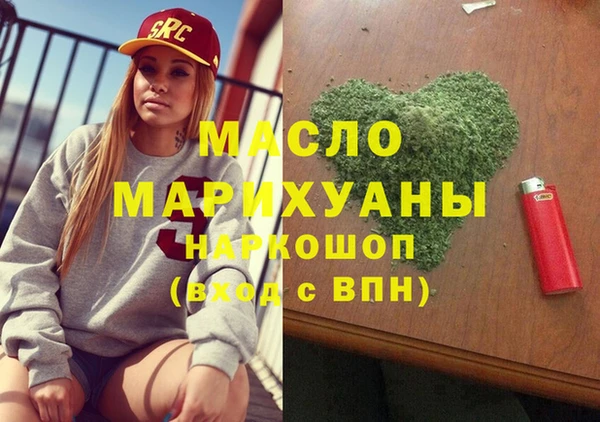 прущий лед Няндома