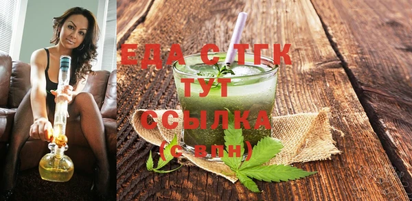 прущий лед Няндома