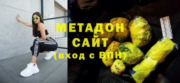 mdma Зарайск