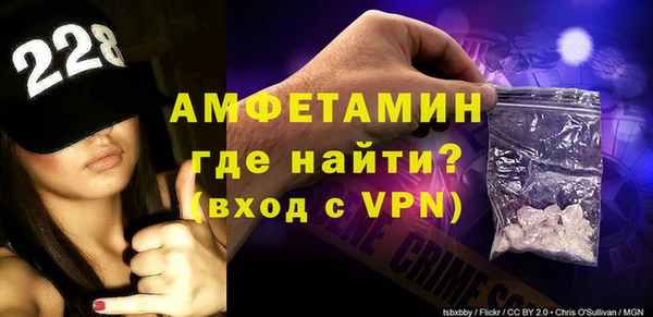 прущий лед Няндома