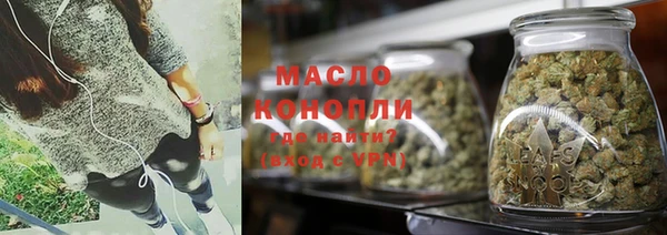 сатива Нягань