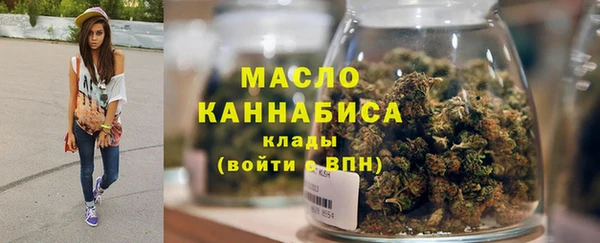 MDMA Premium VHQ Нязепетровск