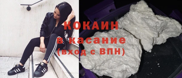 MDMA Premium VHQ Нязепетровск