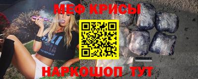 ГАЛЛЮЦИНОГЕННЫЕ ГРИБЫ Жуковский