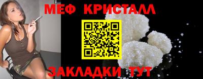 альфа пвп Заводоуковск