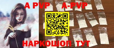ГАЛЛЮЦИНОГЕННЫЕ ГРИБЫ Жуковский