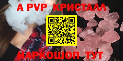 ГАЛЛЮЦИНОГЕННЫЕ ГРИБЫ Жуковский