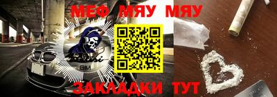 ГАЛЛЮЦИНОГЕННЫЕ ГРИБЫ Жуковский