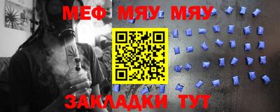 альфа пвп Заводоуковск