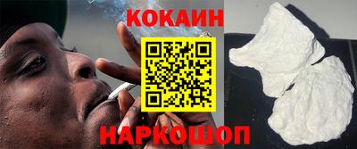 ГАЛЛЮЦИНОГЕННЫЕ ГРИБЫ Жуковский