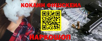 альфа пвп Заводоуковск