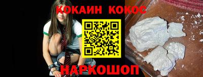 ГАЛЛЮЦИНОГЕННЫЕ ГРИБЫ Жуковский