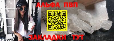 ГАЛЛЮЦИНОГЕННЫЕ ГРИБЫ Жуковский