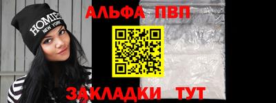 ГАЛЛЮЦИНОГЕННЫЕ ГРИБЫ Жуковский