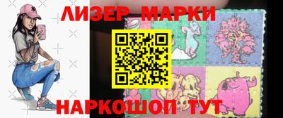 альфа пвп Заводоуковск