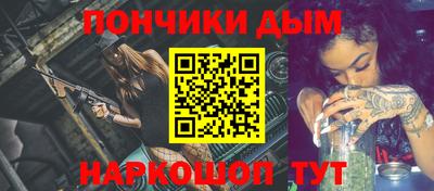 ECSTASY Заволжье