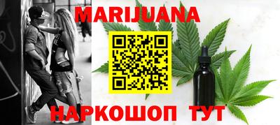 альфа пвп Заводоуковск