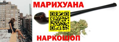 прущий лед Малгобек