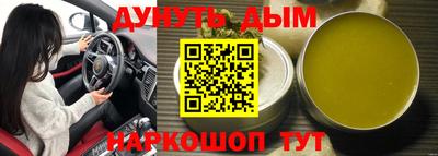 ECSTASY Заволжье