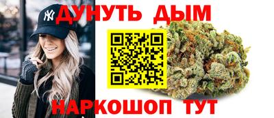 МДМА Малоярославец