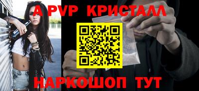 ГАЛЛЮЦИНОГЕННЫЕ ГРИБЫ Жуковский