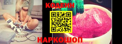 ГАЛЛЮЦИНОГЕННЫЕ ГРИБЫ Жуковский