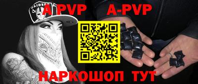 ГАЛЛЮЦИНОГЕННЫЕ ГРИБЫ Жуковский