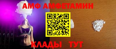 ECSTASY Заволжье