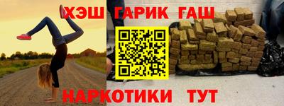 альфа пвп Заводоуковск